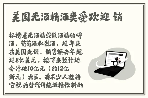 花蝴蝶韩国免费视频