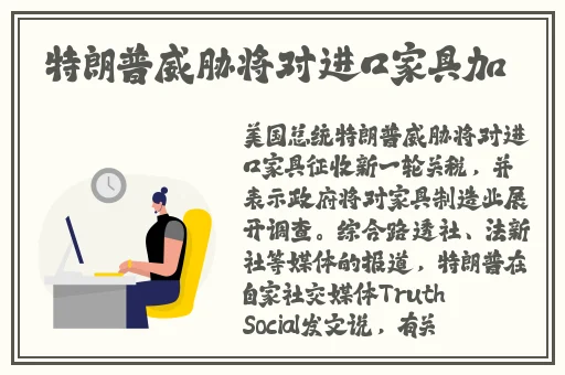 在学校按下时间暂停键3