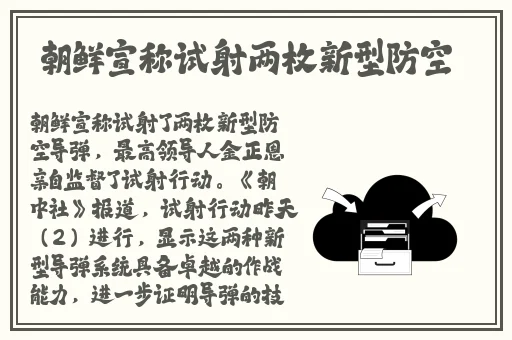 快要高c的时候却突然停了下来